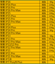 ab8e0add-e259-4703-8370-763beddf9db7.png