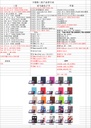 O1CN0115Fwnl1a2AI0WaS4C_!!946453271-0-cib.jpg