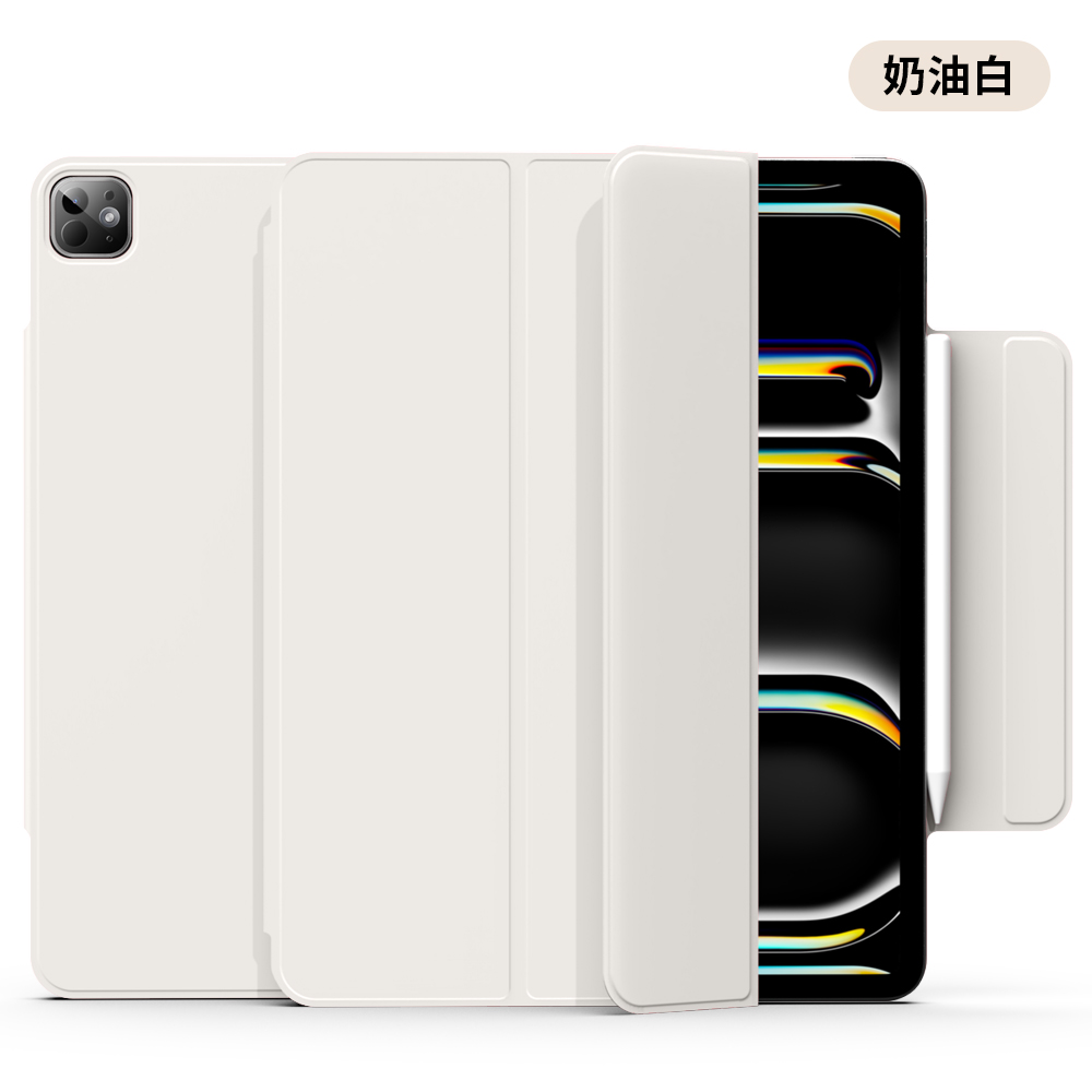 奶油白.jpg
