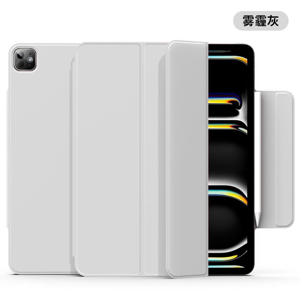 雾霾灰.jpg