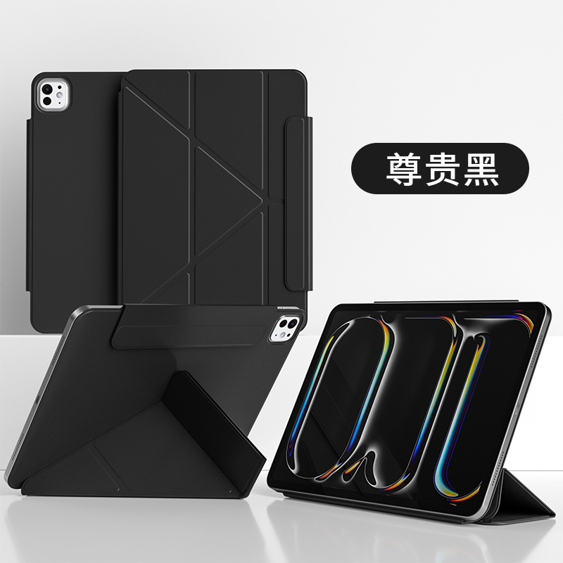 黑色改0000.jpg