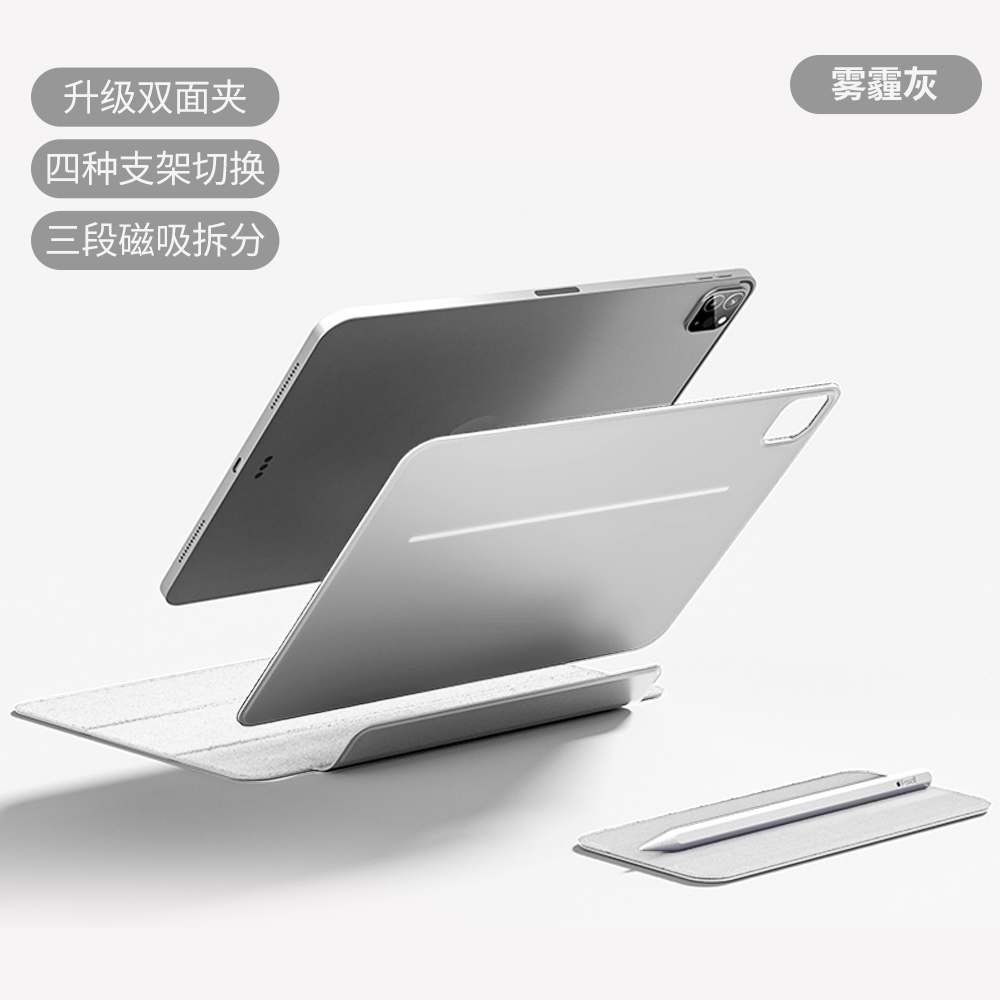 雾霾灰.jpg