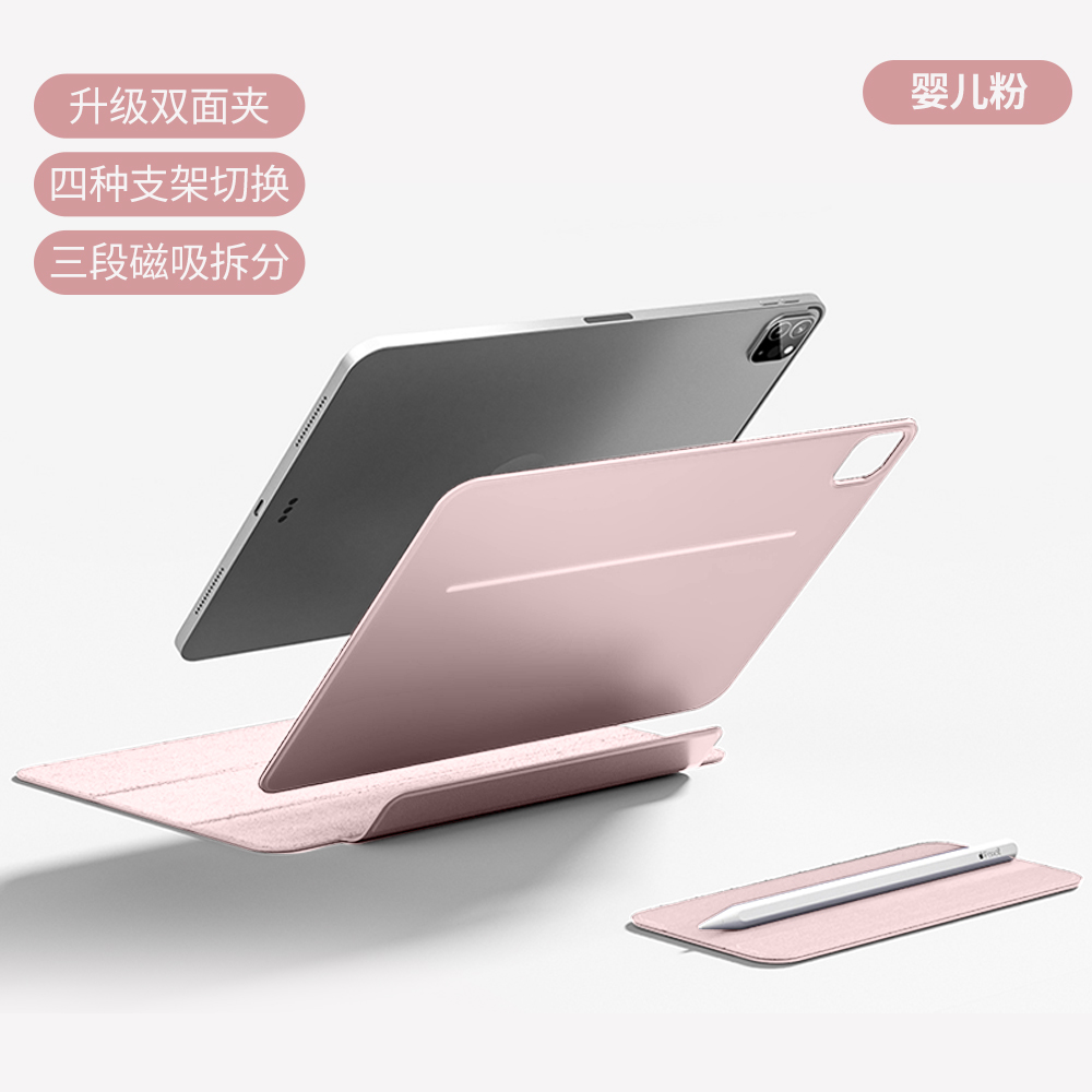 婴儿粉.jpg