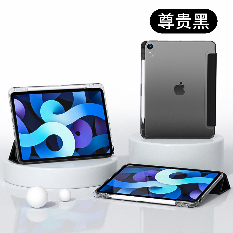 尊贵黑.jpg