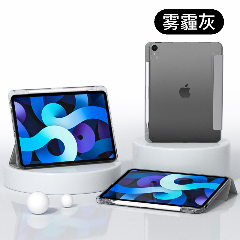 雾霾灰.jpg