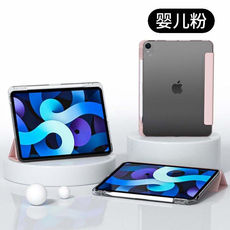 婴儿粉.jpg