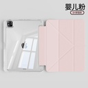 婴儿粉.jpg