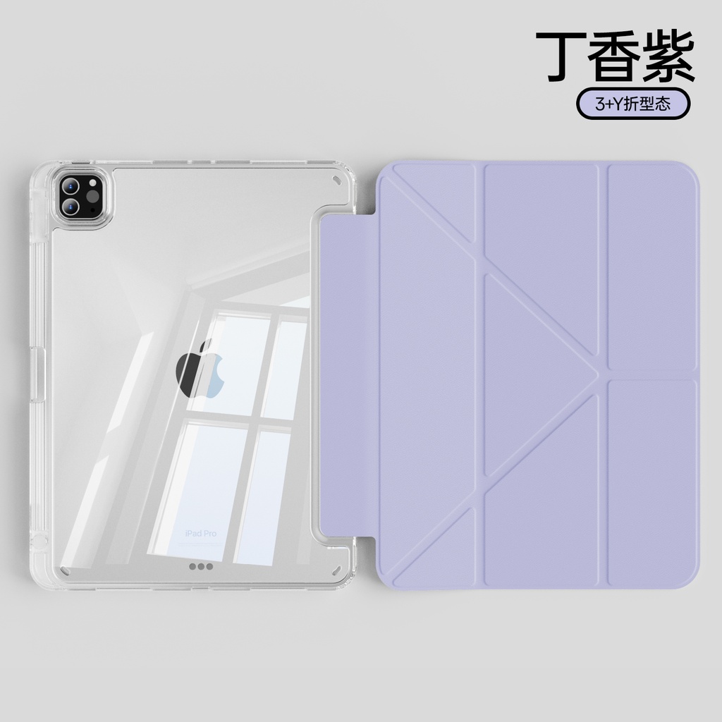 丁香紫.jpg