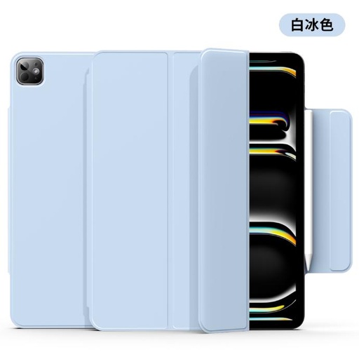 Magnetic Tablet Case Cover Support Auto Sleep/Wake Apple Pencil Charging for iPad Case
